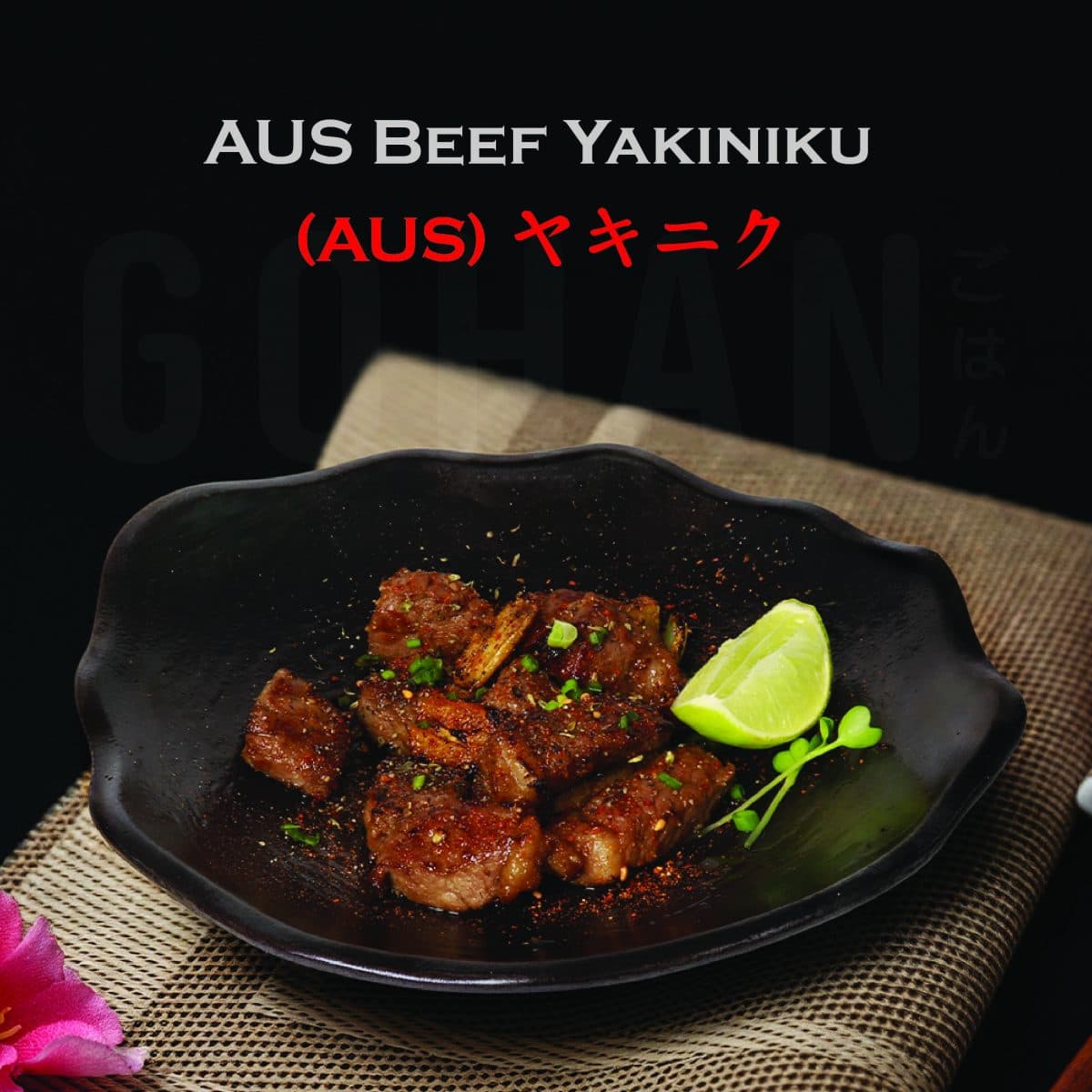AUS Beef Yakiniku