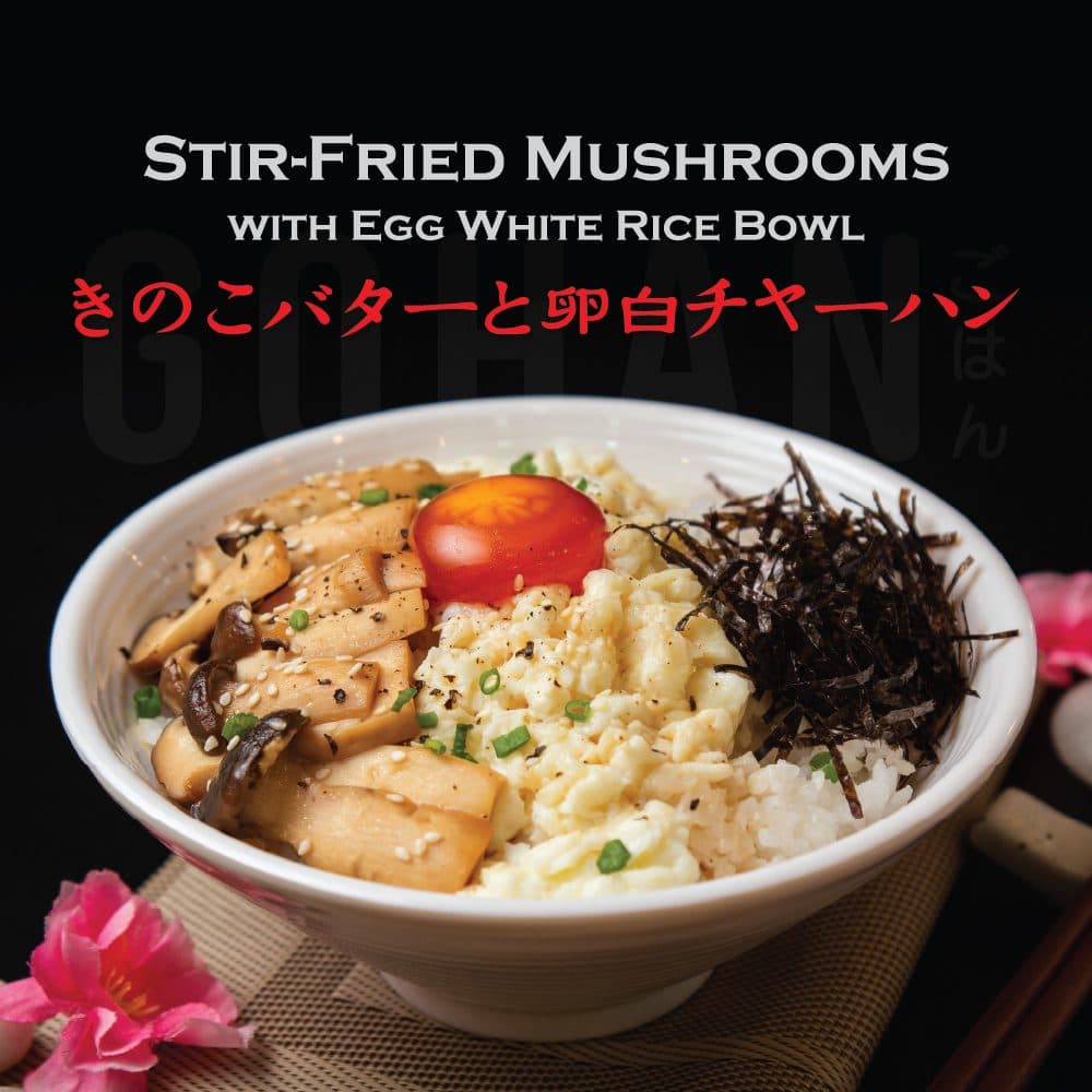 Stir-Fried Mushrooms Rice Bowl