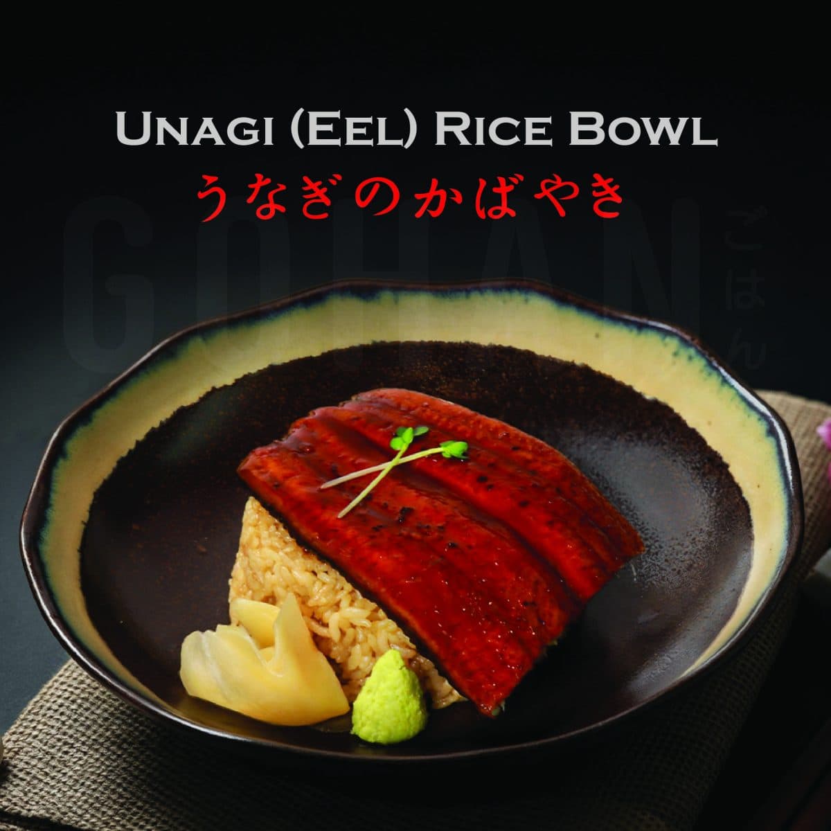 Unagi Rice Bowl