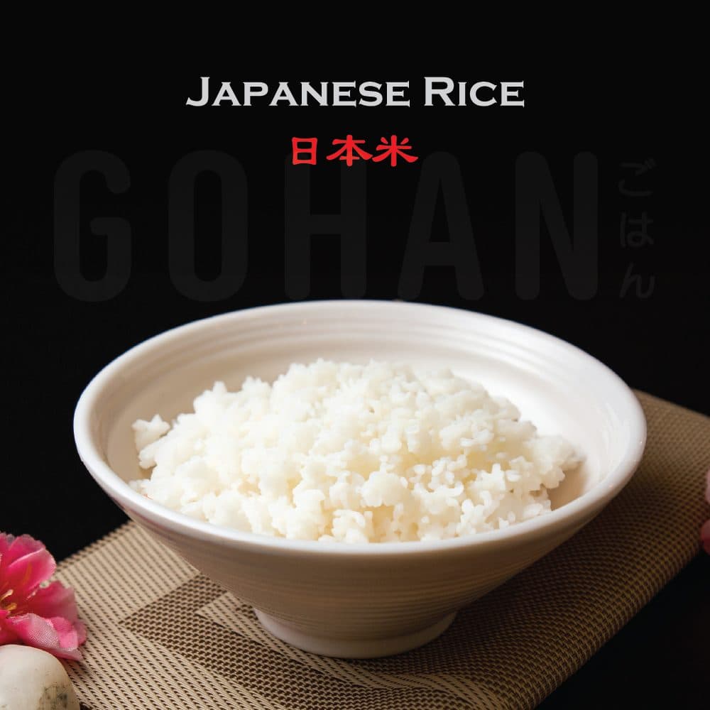 Japanese Rice